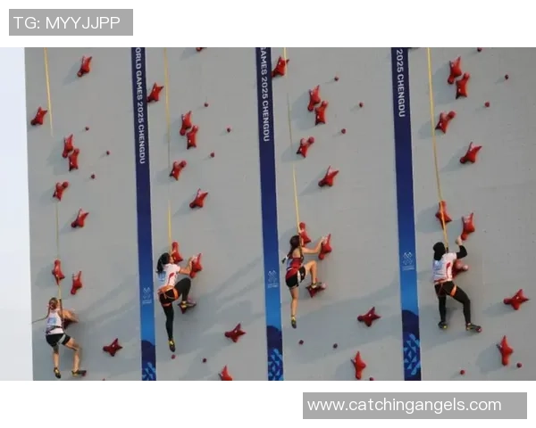 极限运动会特别报道：成都攀岩队的转型之路