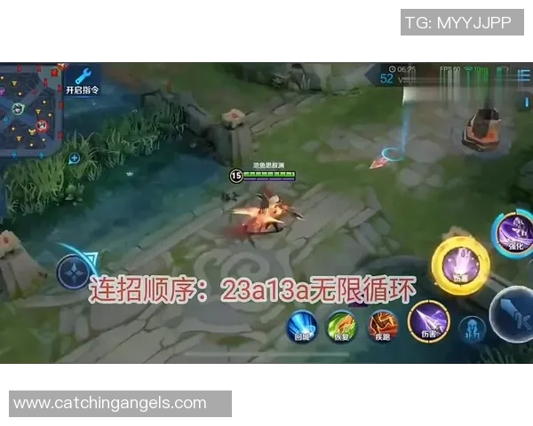 科学王者荣耀：技术训练方法