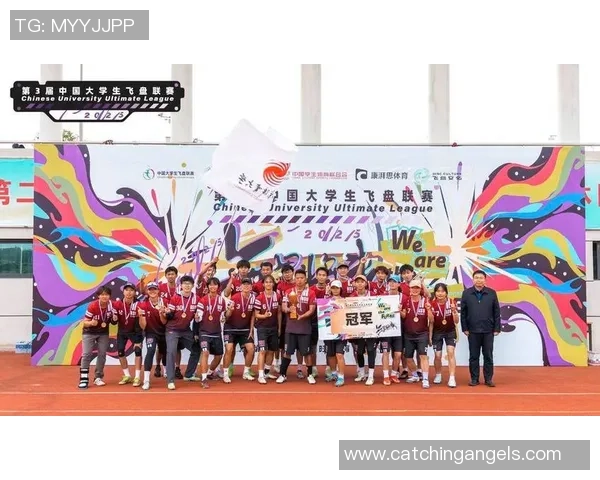 赛后复盘：北京飞盘队 vs 武汉飞盘队的力量