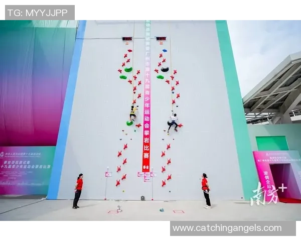 聚焦攀岩：成都攀岩队的团队协作话题