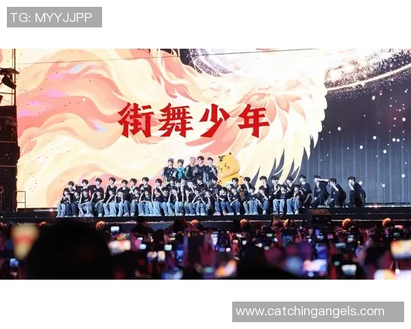 2026街舞配合排行榜：上海街舞队位居第9名