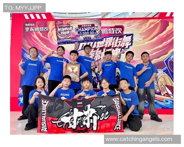 世界街舞大赛点评：武汉滑板队的比赛经验表现