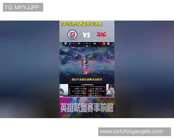 英雄联盟专题：聚焦JDG的技术